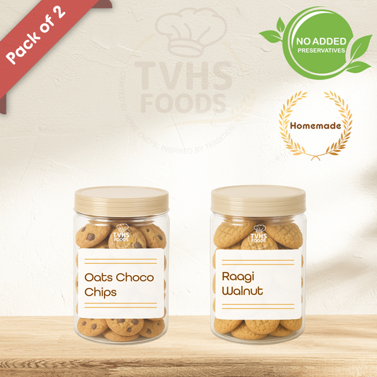 Wholesome Bites Duo (Pack of 2 - 200g x 2)